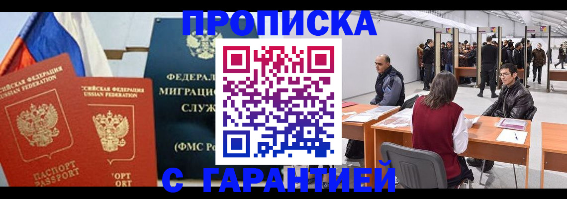 регистрация для школы в Тамбове